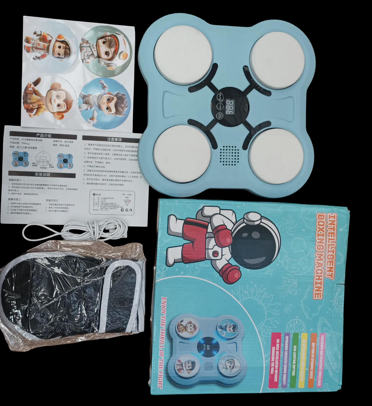MAQUINA DE BOXEO PARA NIÑOS